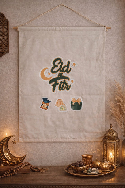 Ramadan Calendar - Daily Treat