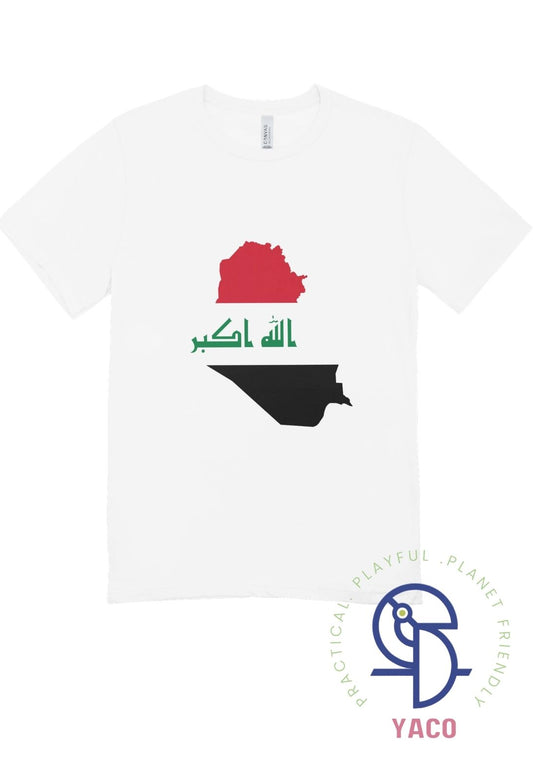 Arab Child Day IRAQ  Kids T-Shirt      العراق تي شيرت أطفال يوم الطفل العربي