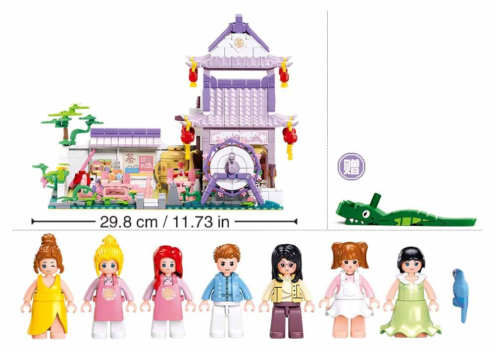 Sluban - Girls Dream - A Tea House (981 Pcs) - Age +6 | سلوبن - قطع التركيب - حلم الفتيات - حفلة الشاي (981 قطعة) - العمر +6