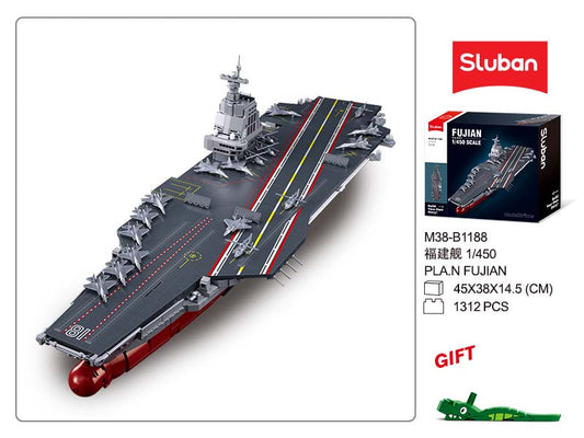 Sluban - Model Bricks - Aircraft Carrier (1312Pcs) - Age +12 | سلوبن - قطع التركيب - موديل بيريكس - عبارَة نقل الطائرات (1312 قطعة) - العمر +12