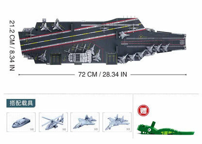 Sluban - Model Bricks - Aircraft Carrier (1312Pcs) - Age +12 | سلوبن - قطع التركيب - موديل بيريكس - عبارَة نقل الطائرات (1312 قطعة) - العمر +12