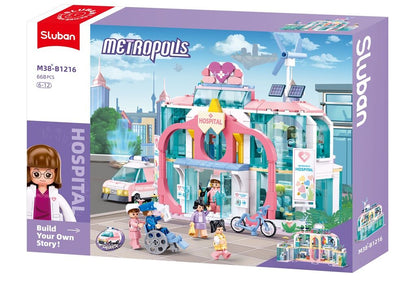 Sluban - Metropolis - Dream City Hospital - Age 6+ | سلوبن - قطع التركيب - مدينة كبرى - مستشفى مدينة الأحلام - العمر +6