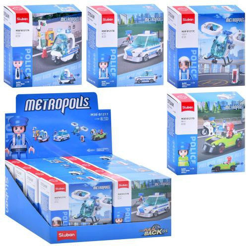 Sluban - Metropolis Patrol - 4 Types - Age 6+ | سلوبن - قطع التركيب - دورية شرطة المدينة الكبرى - 4 أنواع - العمر +6