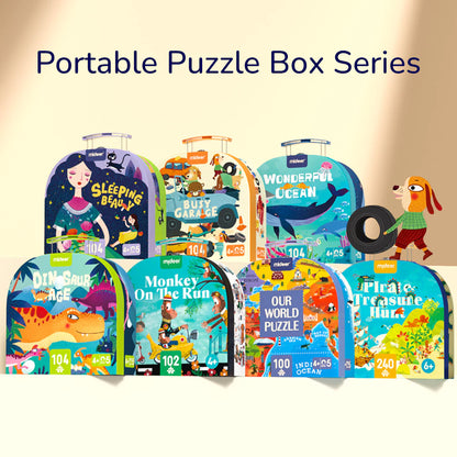 Mideer - Gift Box Puzzle - My Garage - age +3 | ميدير - لعبة التركيب بوكس الهدايا - كراجي - العمر +3