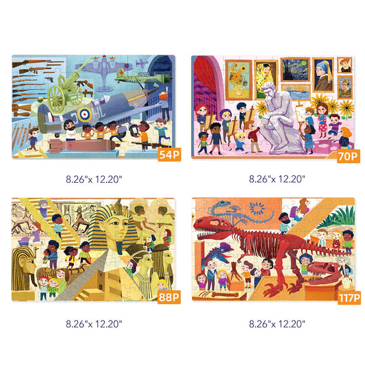 Mideer - 4 in 1 Puzzle museum - age 3+ | ميدير - لعبة تركيب البازل أربعة بواحد - المتحف - العمر 3+
