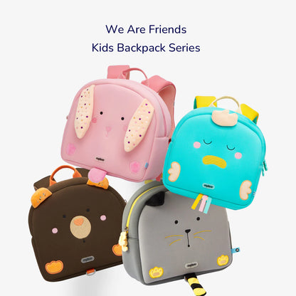 Mideer - Kids Backpack - We Are Friends - Bear - Age 3-6 | من ميدير - حقيبة ظهر - شكل دب - لون بني - العمر 3-6