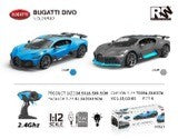RW - 1:12 Bugatti Divo 7.2V Rechargeable Battery سيارة بوجاتي ديفو ريموت كنترول مقياس 1:12 – بطارية 7.2 فولت قابلة للشحن، تصميم واقعي، إضاءة LED، تحكم دقيق