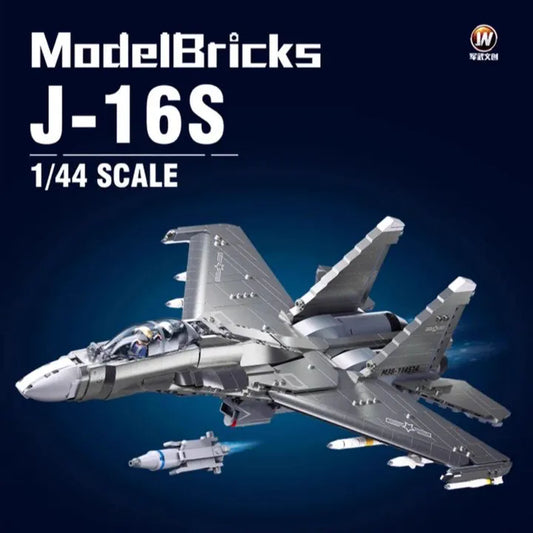 ModelBricks-1/44 J16 AIRCRAFT CARRIER ?RU SU-30) 1041pcs