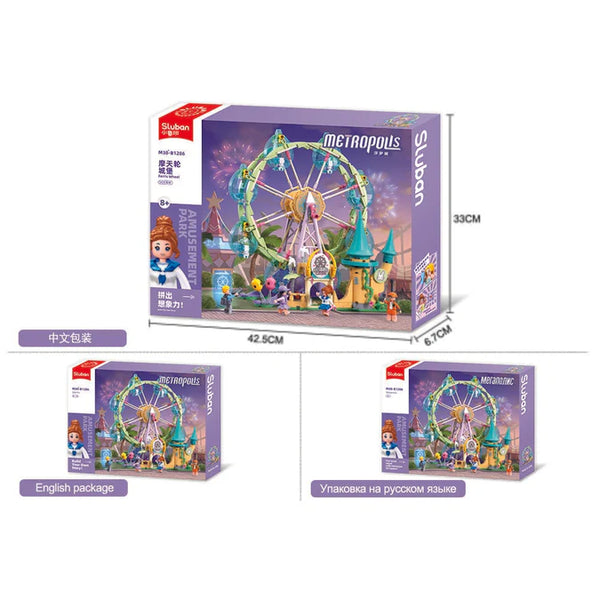 Metropolis-Ferris Wheel 504pcs