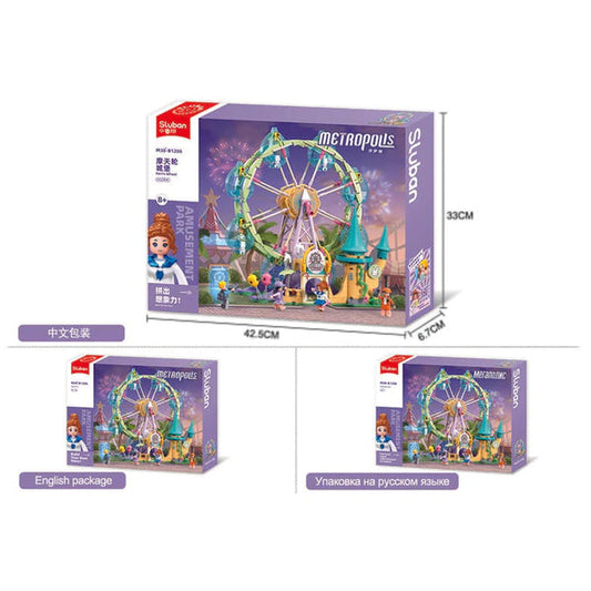 Metropolis-Ferris Wheel 504pcs