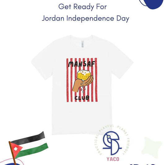 Independence Day Kids T-Shirt red – Mansaf Club تي شيرت أطفال عيد الاستقلال الاحمر– نادي المنسف