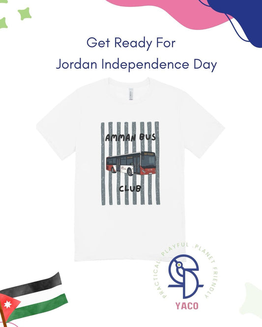 Independence Day T-Shirt – Amman, Jordan Bus Celebration Design For Kids تي شيرت عيد الاستقلال للاطفال – تصميم حافلة احتفالات عمّان، الأردن