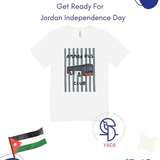 Independence Day T-Shirt – Amman, Jordan Bus Celebration Design adults تي شيرت عيد الاستقلال – تصميم حافلة احتفالات عمّان، الأردن للكبار
