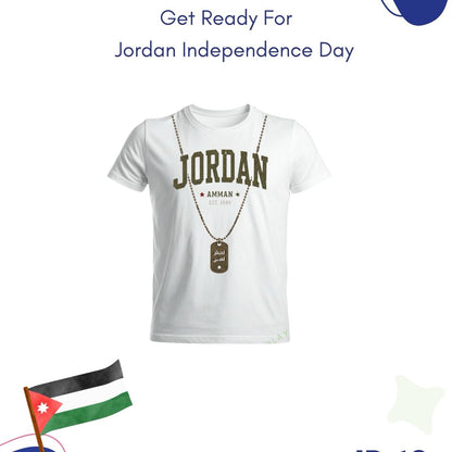 Independence Day Kids T-Shirt – Jordan, Amman, Arab Army Design تي شيرت أطفال عيد الاستقلال – الأردن، عمّان، الجيش العربي