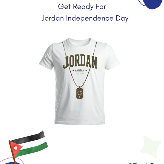 Independence Day Kids T-Shirt – Jordan, Amman, Arab Army Design تي شيرت أطفال عيد الاستقلال – الأردن، عمّان، الجيش العربي