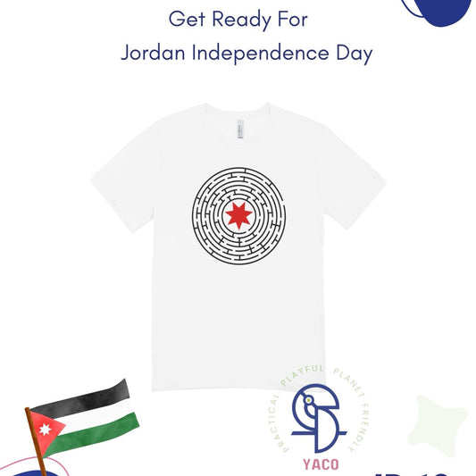 Independence Day T-Shirt – Jordan Star Special Design adults تي شيرت عيد الاستقلال – النجمة الأردنية بتصميم مميز للكبار