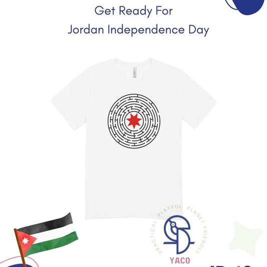 Independence Day T-Shirt – Jordan Star Special Design kids تي شيرت عيد الاستقلال – النجمة الأردنية بتصميم مميز للاطفال