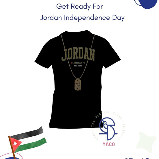 Independence Day Kids T-Shirt – Jordan, Amman, Arab Army Design تي شيرت أطفال عيد الاستقلال – الأردن، عمّان، الجيش العربي