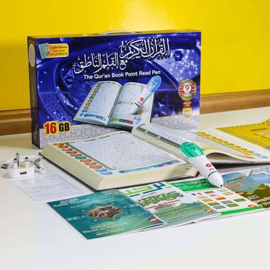 سلسلة القرآن الكريم بالقلم الناطق : 16 GB 20*28
