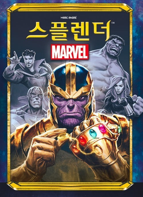 Splendor Marvel Edition
