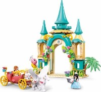 Metropolis-Star Gate 288pcs