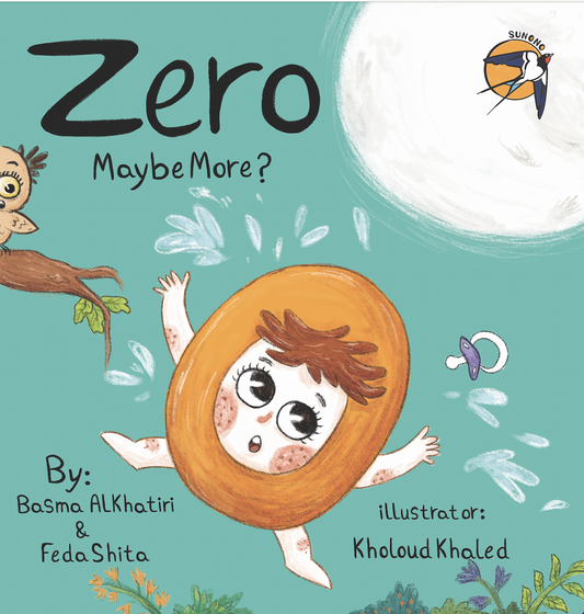 Zero, Maybe More?